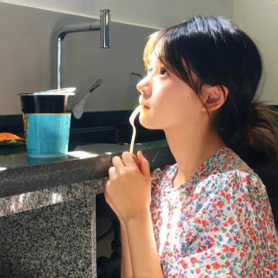 莎乐美